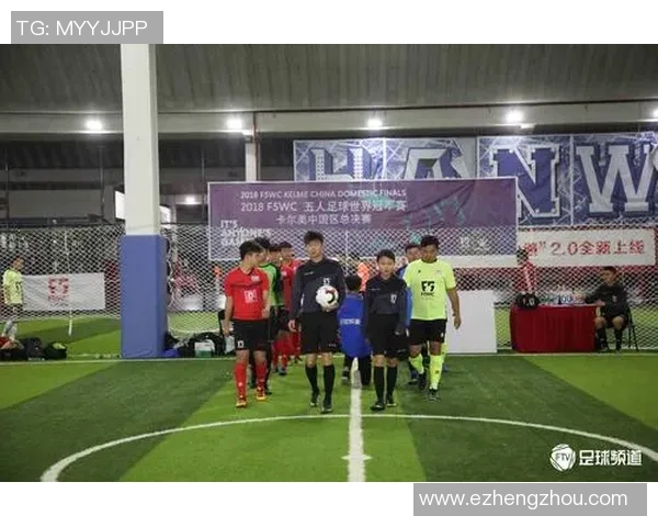 武汉足球队在冠军赛中的技术表现分析与未来展望